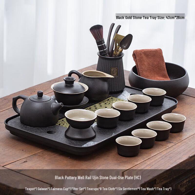 Japanese Style Black Ceramic Kung Fu Tea Set