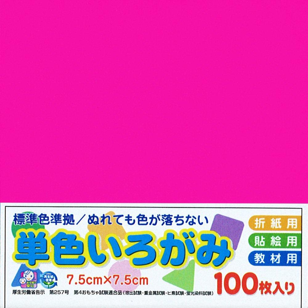 Ehime Paper Single Color 10 Booklets Co., Ltd. Origami, Peony, AI-SEN15x10, 7.5cm Square,