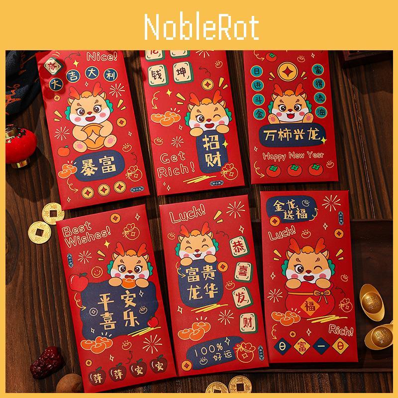 Traditioneller Chinesischer Neujahrs-Glücksumschlag Mit Cartoon-Drachen-Design Ideal Für Das Frühlingsfest Material Papier