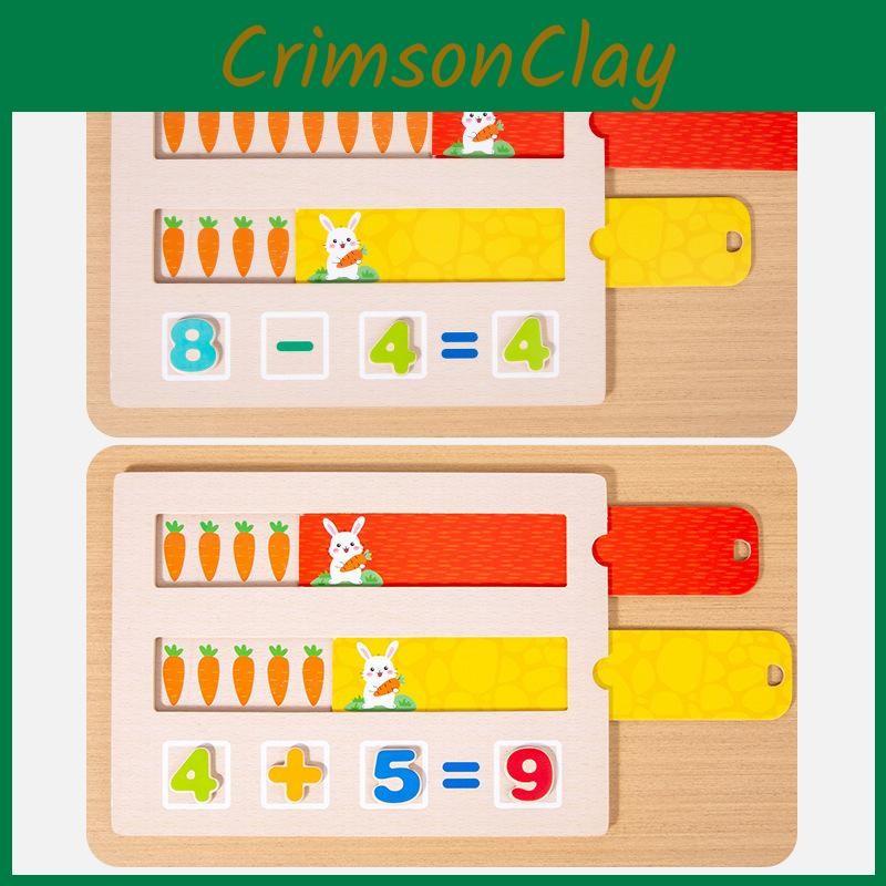 Educational Wooden Puzzle Toy With Math Skills Color Recognition For Gift Kids