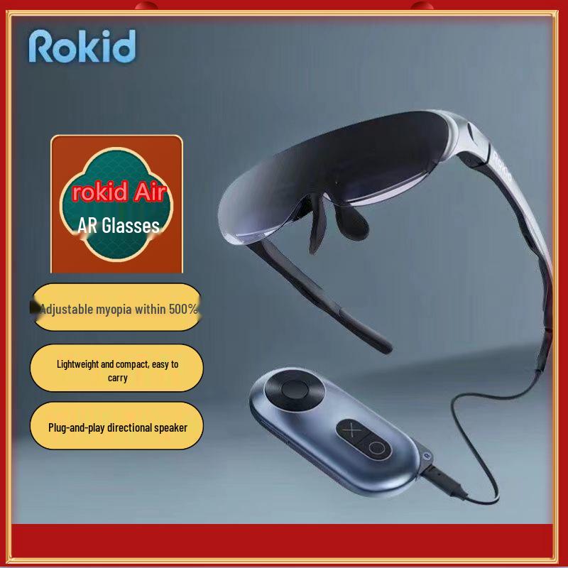 

Rokid Air Phantom AR Glasses with Station Home Portable Foldable Monitor Rokid Station Portable Terminal [Used]