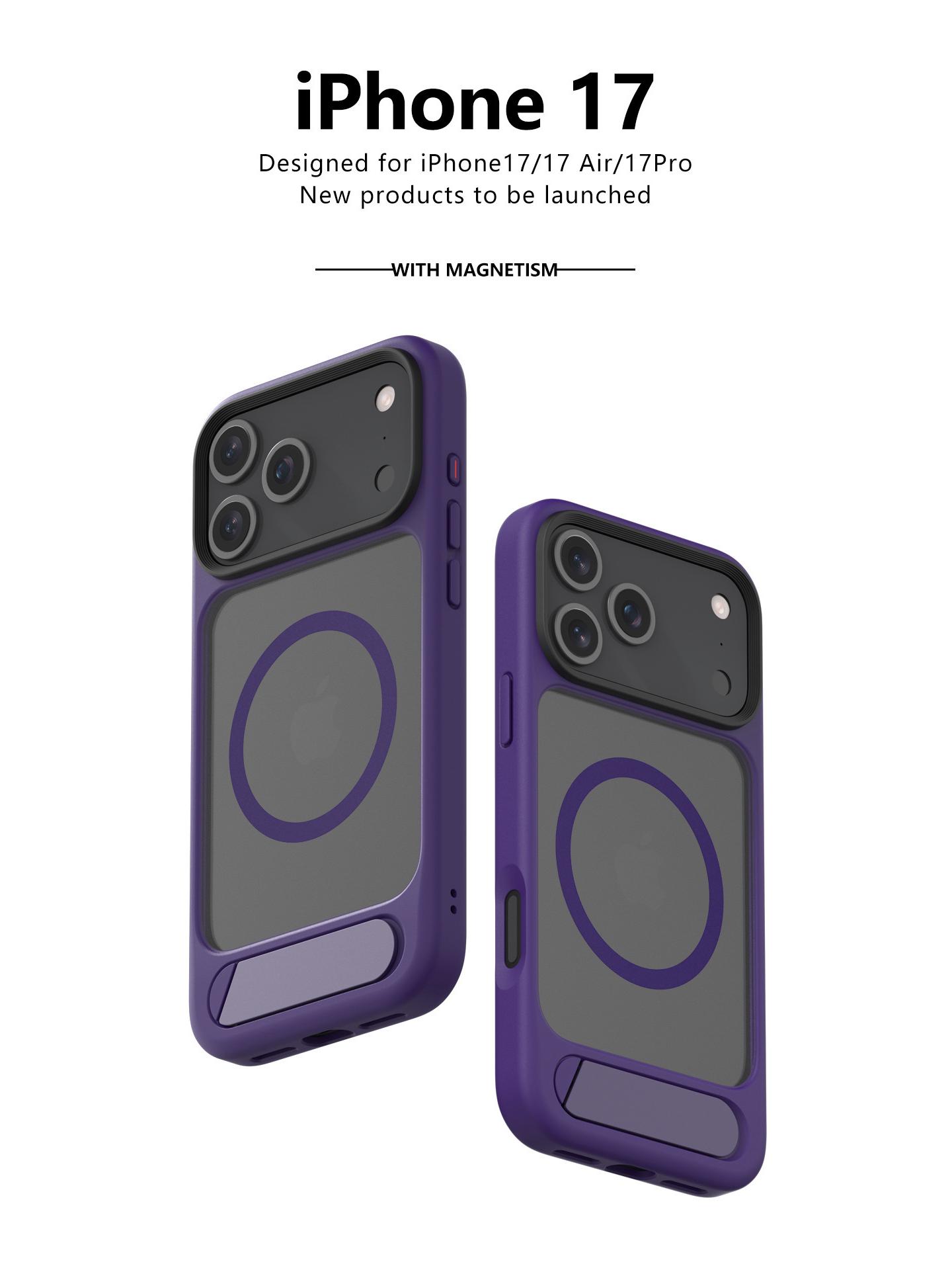 iPhone 17 Air Frosted Magnetic Stand Phone Case for Apple 17 Pro Max Air фиолетовый