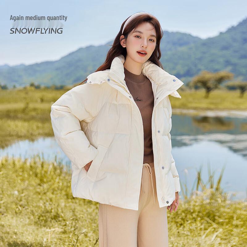 XueZhongFei Women's Short Hooded Puffer Jacket