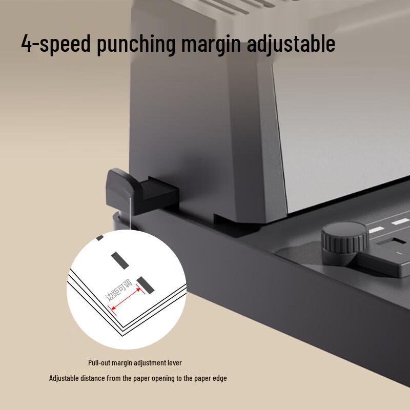 Deli 21-Hole Comb Binding Machine CN plug (adapter included)