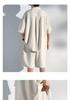 Men's Ice Silk Breathable Short Sleeve Shirt & Shorts Set - Versatile Summer Sports Casual Wear