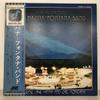 LP Record HANNAFONTANA BAND  Live At Concord ICJ80074 CONCORD JAZZ 1975 Japan Jazz Used