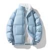 Korean Style Unisex Winter Cotton Coat with Plus Velvet - Loose, Casual, Trendy Couples' Jacket