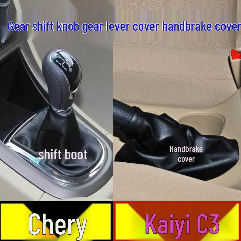 Chery Cowin C3 Manual Gear Shift Knob & Handbrake Dust Cover Set Faux Leather Shift Cover Red Line