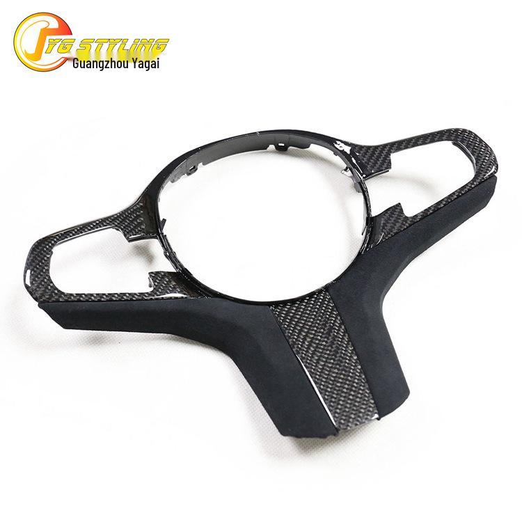 

BMW 5 Series G30/31 Carbon Fiber Alcantara M5-Style Steering Wheel Cover Trim M5 M Edition