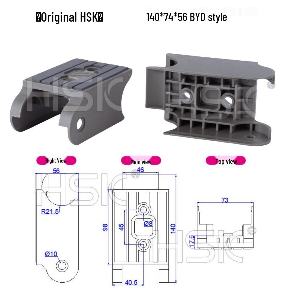 Automatic & Semi-Automatic Edge Banding Machine Accessories: Conveying Chain Block & Pressure Roller for Woodworking Machinery