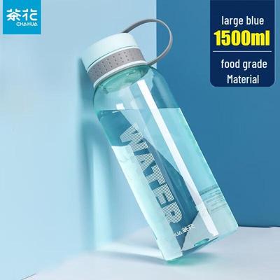 CHAHUA 1500ml Large Capacity Portable Sports Water Bottle