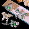 High-End Luxury Heavy Industry Full Diamond Brooch Two Wearing Necklace Emerald Butterfly Ring Court Style High Carbon Diamond Colored Treasure Girl