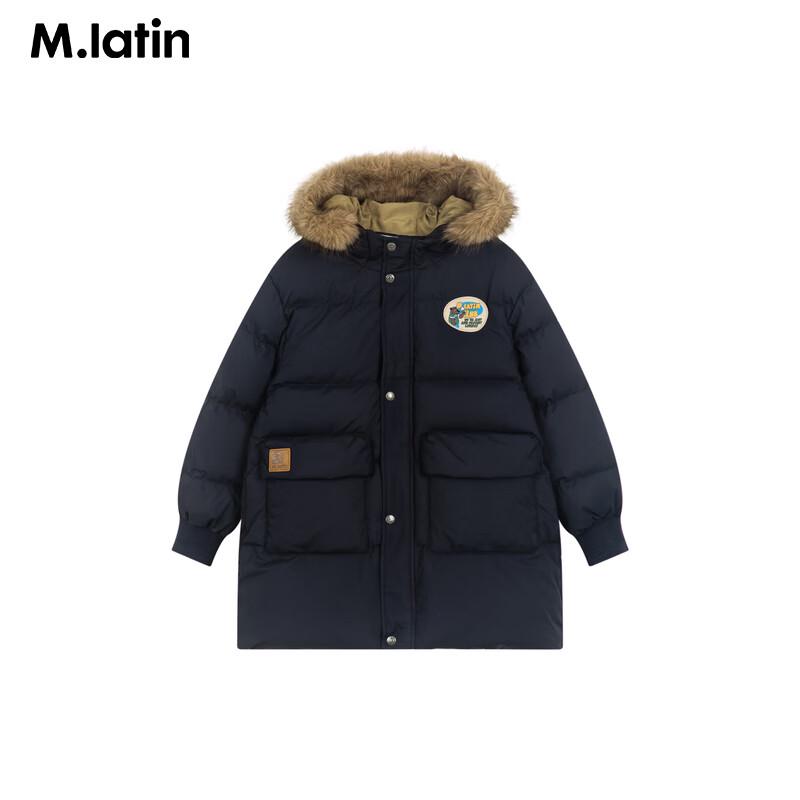 M.Latin Boys' Plush Collar Mid-Length Down Jacket