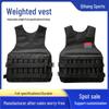 Adjustable Outdoor Weighted Sand Training Vest
