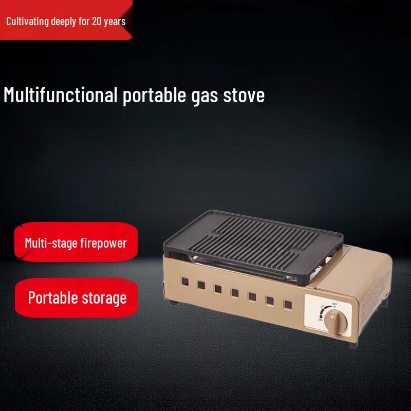 Beifu Portable Cassette Stove Set