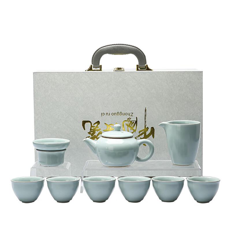 Minimalist Ru Kiln Celadon Ceramic 10-Piece Tea Set