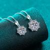 Yin Baichuan S925 Sterling Silver Moissanite Flower Pendant Necklace - Versatile, Elegant Everyday Gift for Women