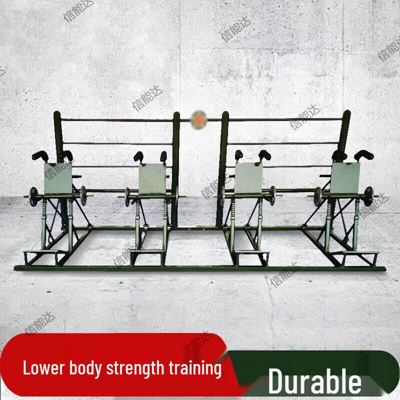 Xinnengda Outdoor Fitness Combination Trainers