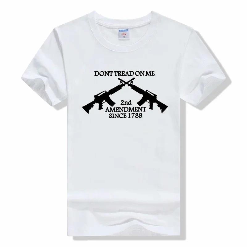 Tee T Shirt Hot Sale Clothes 2nd Amendment Brand Seal of 1791 Vintag American Flag Second 2A Made of USA T shirt