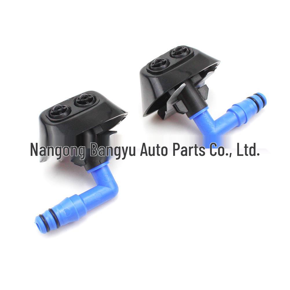 

Комплект форсунок омывателя фар Saab 9-3 (12803972, 12803973)