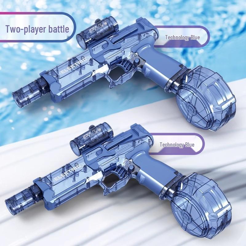 Large Capacity Electric Water Gun Toy for Kids - Continuous Spray and Fire Light Effects