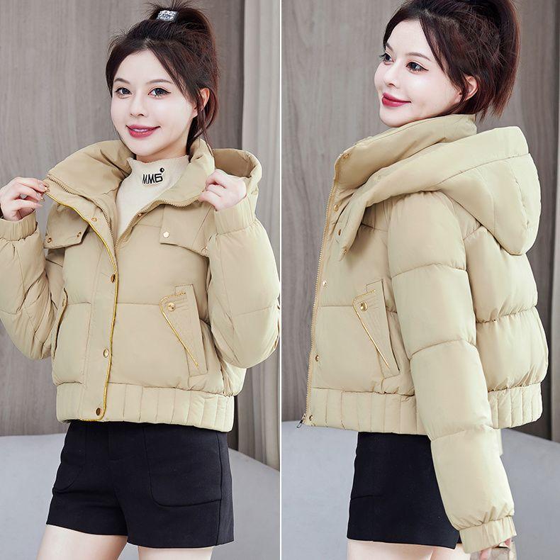 

Womens Fashion Short Padded Coat Winter Thickened Pure Color Loose Cotton Jacket M хакі