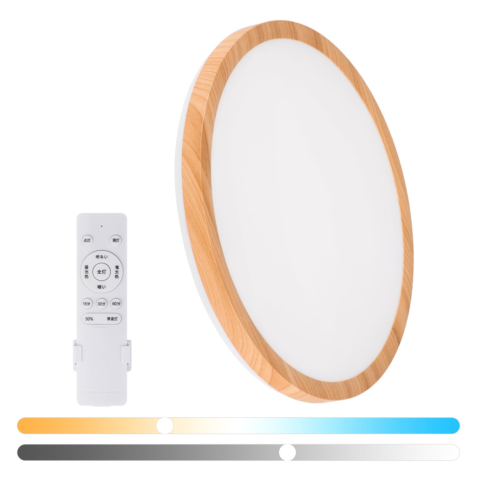 

Pufier LED Ceiling Light, 30W, for rooms 6-8 tatami mats (approx. 10.5-22.5 sq ft), Thin, Dimmable, Color-Adjustable, Japanese-Style Wood Grain