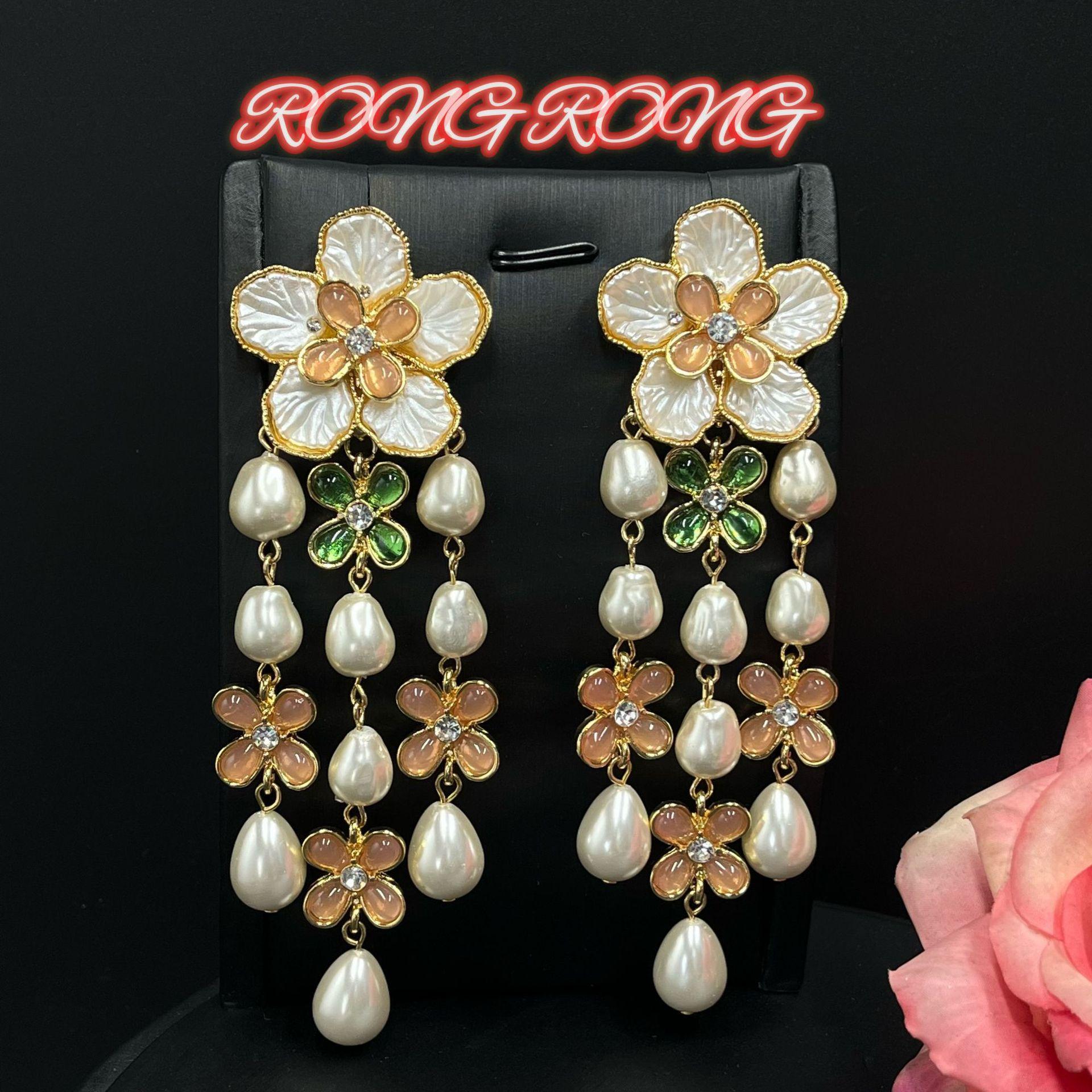 Vintage Jewelry Heavy Industry Flower Pearl Tassel Earrings Luxury Glass