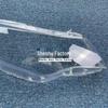 Compatible Headlight Cover for Kia K5 (2016-2018) - Transparent Front Lamp Shade