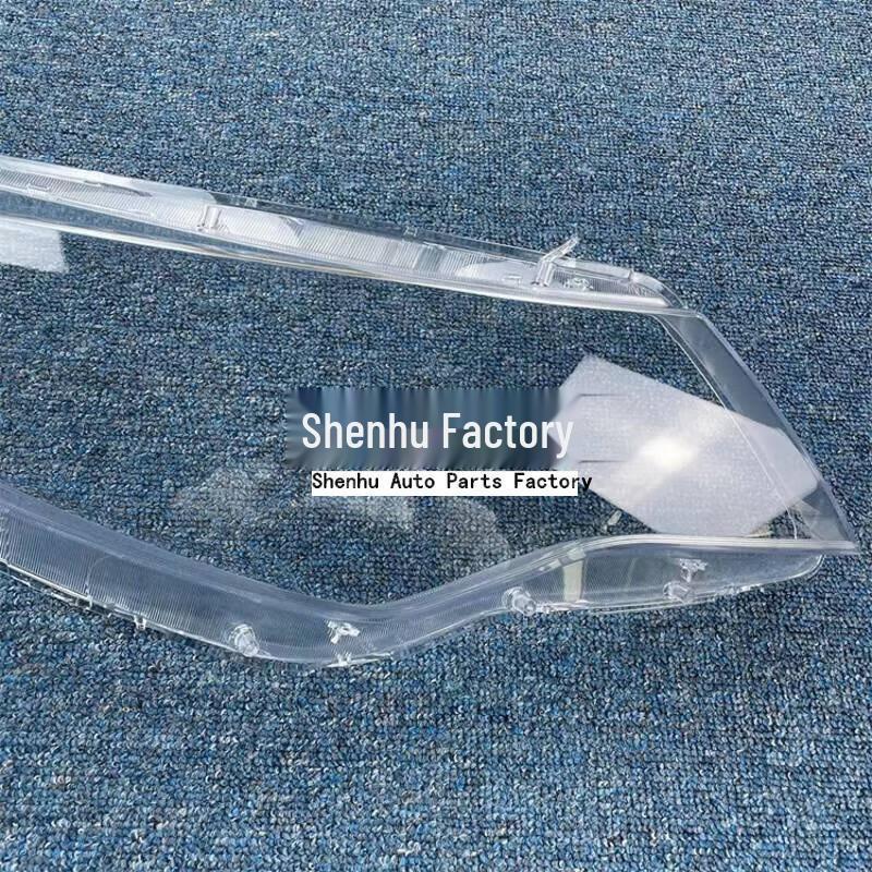 Compatible Headlight Cover for Kia K5 (2016-2018) - Transparent Front Lamp Shade