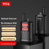 Walkie talkies e acessórios – Walkie talkies multicanais