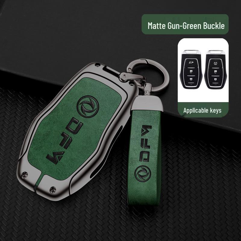 Dongfeng Guangxing 580 Key Bag Lingzhi Jingyi X5V3 M3S500ax7S30 Car Remote Shell