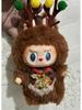 Labubu ZIMOMO Custom Doll: Little Chief Pink Butterfly Angel Gift