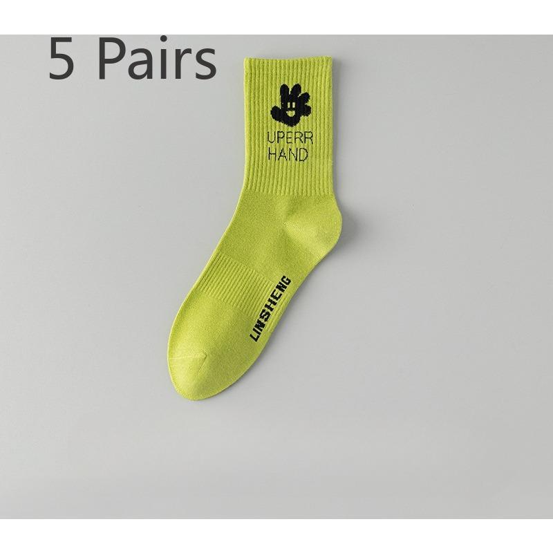 5 Pairs of Basketball Socks Men's Cotton Anti-odour Sports Mid-calf Youth Junior High School Students Summer Thin Tide Socks Male
