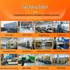 Hardware Stamping Heating Table Base Plate, Precision Cold-Rolled Steel Mechanical Parts, and Accessories.