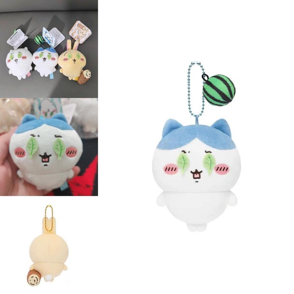 Usagi Chiikawa Hachiware Leaf Eye Covering Plush Doll Pendant For Kids Room Decor