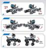 Remote Control Stunt Dog: Eight-Wheel Children's Electric Robot with Inductive Features
