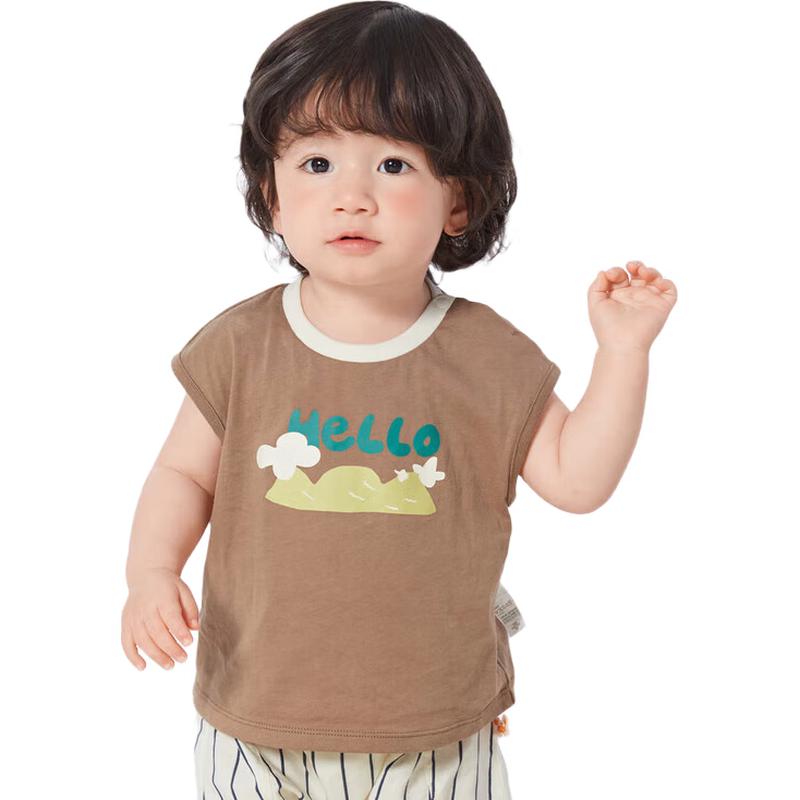 Balabala Baby Summer Cartoon Vest 73