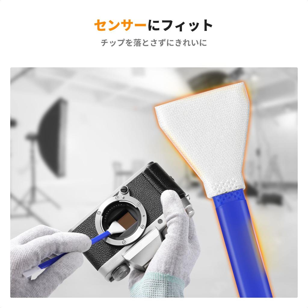 CONCEPT Sensor Cleaning Kit for Includes 5 20ml and 16mm Viewfinder Cleaning K&F APS-C Sensors Swabs, Cleaner, Swabs.
