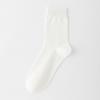 Herren Frühling und Herbst Einfache Lässige All-Match Reine Farbe Anti-Pilling Baumwollsocken