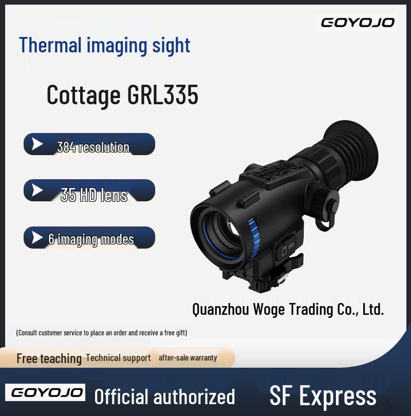 GOYOJO GRL335 Monocular Telescope: Infrared Night Vision with Rangefinder HD