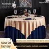 Téxteis para cozinha e sala de estar – Toalhas de mesa