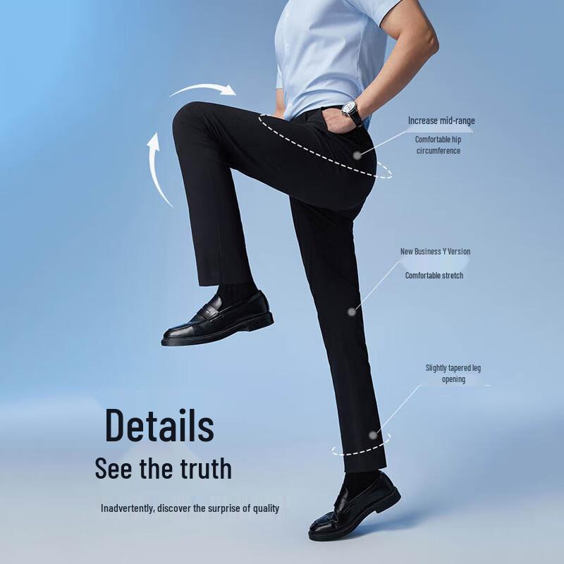 YOUNGOR Men's Breathable Straight-Fit Comfort Trousers