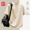 Men's Ice Silk Short Sleeve T-Shirt