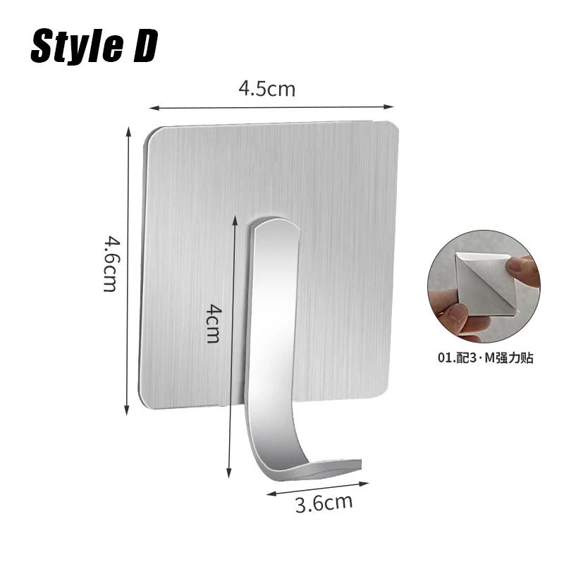 

304 Stainless Steel Hook Self-adhesive Multi-purpose Universal Hook Bathroom Towel Rack Key Rack Kitchen Accessories Organizer