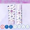 KOSE Suncut Sunscreen Tone Up UV Essence Color Control Transparency SPF50+ PA++++ Waterproof 80g