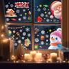 4 Christmas window stickers Self Adhesive Home Decor Holiday Window Clings colorful Christmas window stickers for Glass