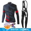 Winter Thermal Fleece Men Cycling Jersey Sets MTB Bicycle Clothes Wear Ropa Ciclismo Racing Bike Clothing Team Cycling Suit