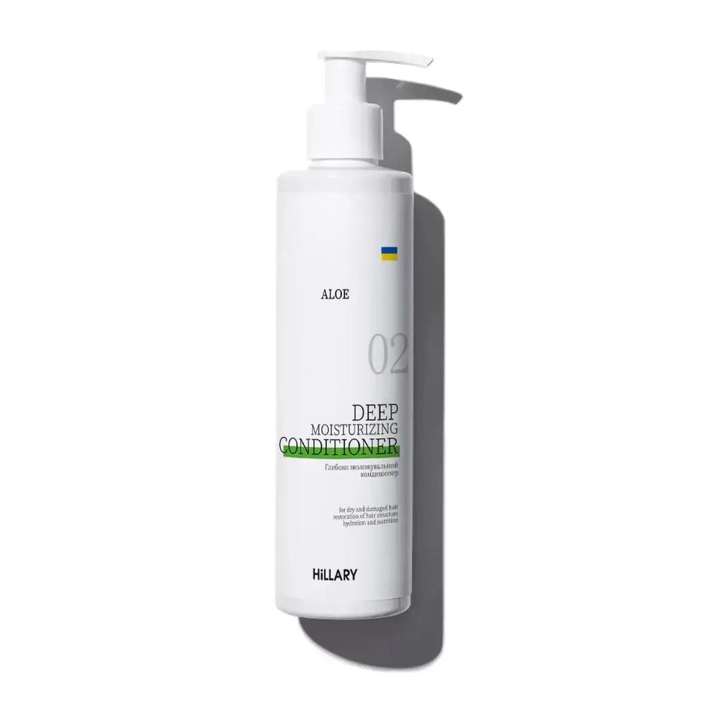 Aloe Deep Moisturizing Conditioner Hillary 250 ml