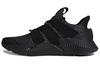 Prophere Originals 'Core Black' CQ2126